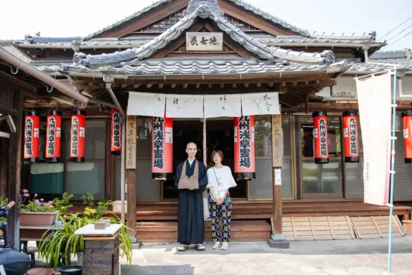 大東寺