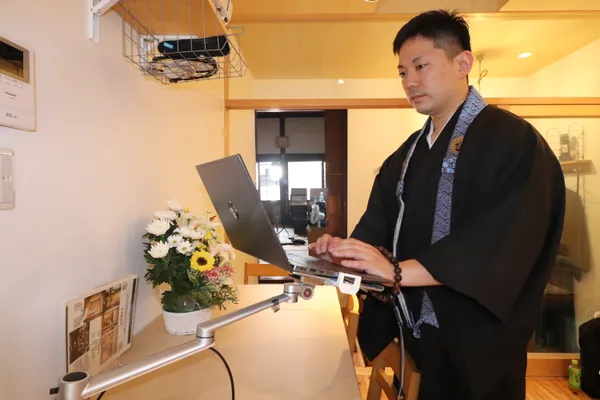 幸教寺