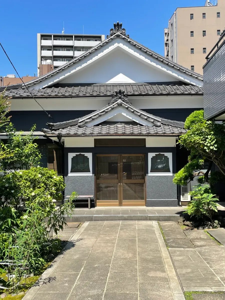 正福院