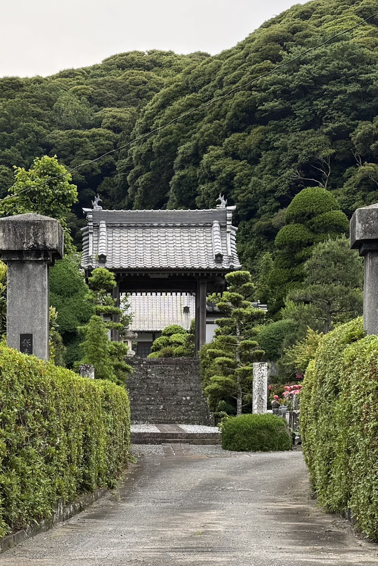 保春寺