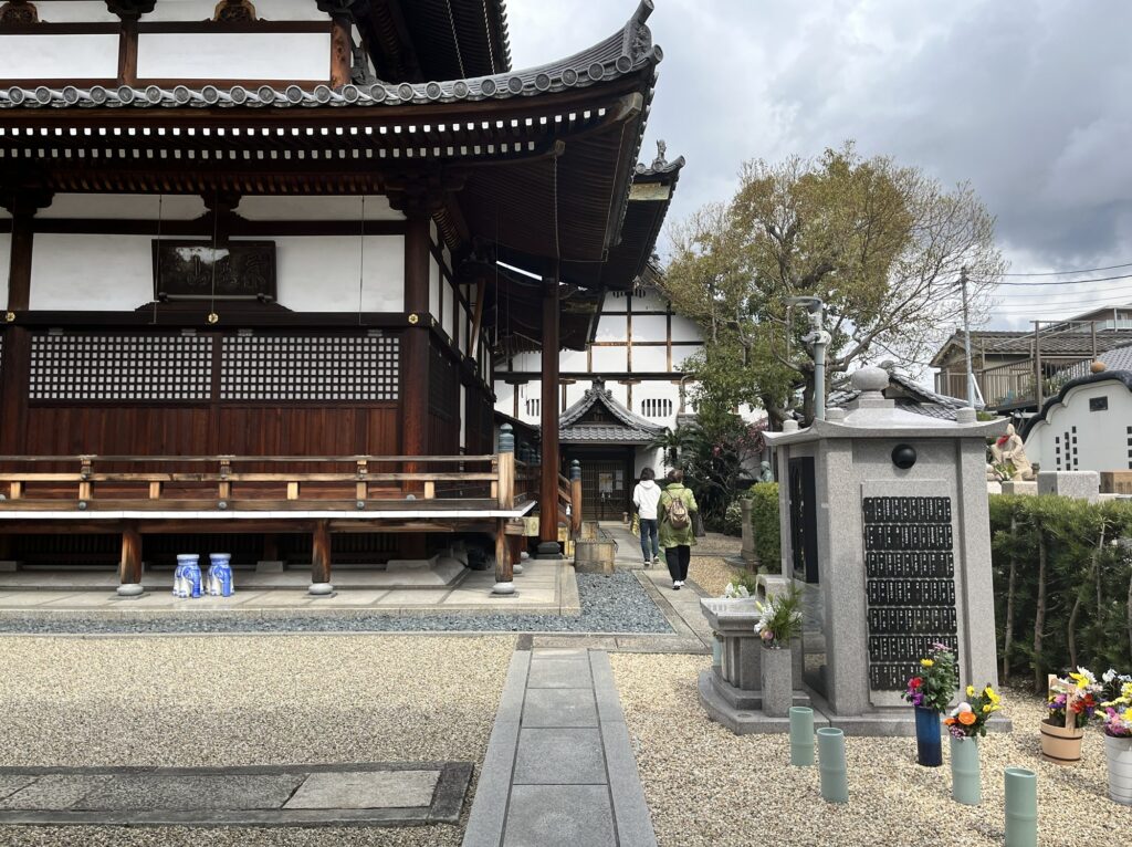 クラウド管理寺務台帳導入寺院_甘露寺様