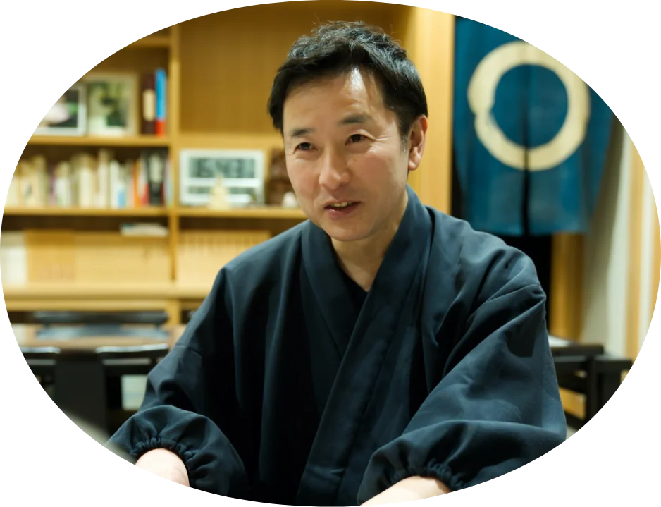 事務所